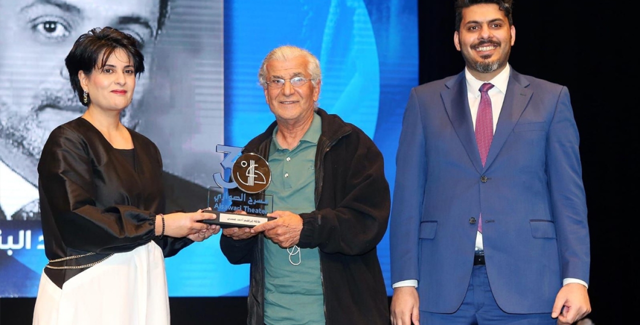 Al-Sawari Theater celebrates its Pearl Jubilee by honoring its founders.